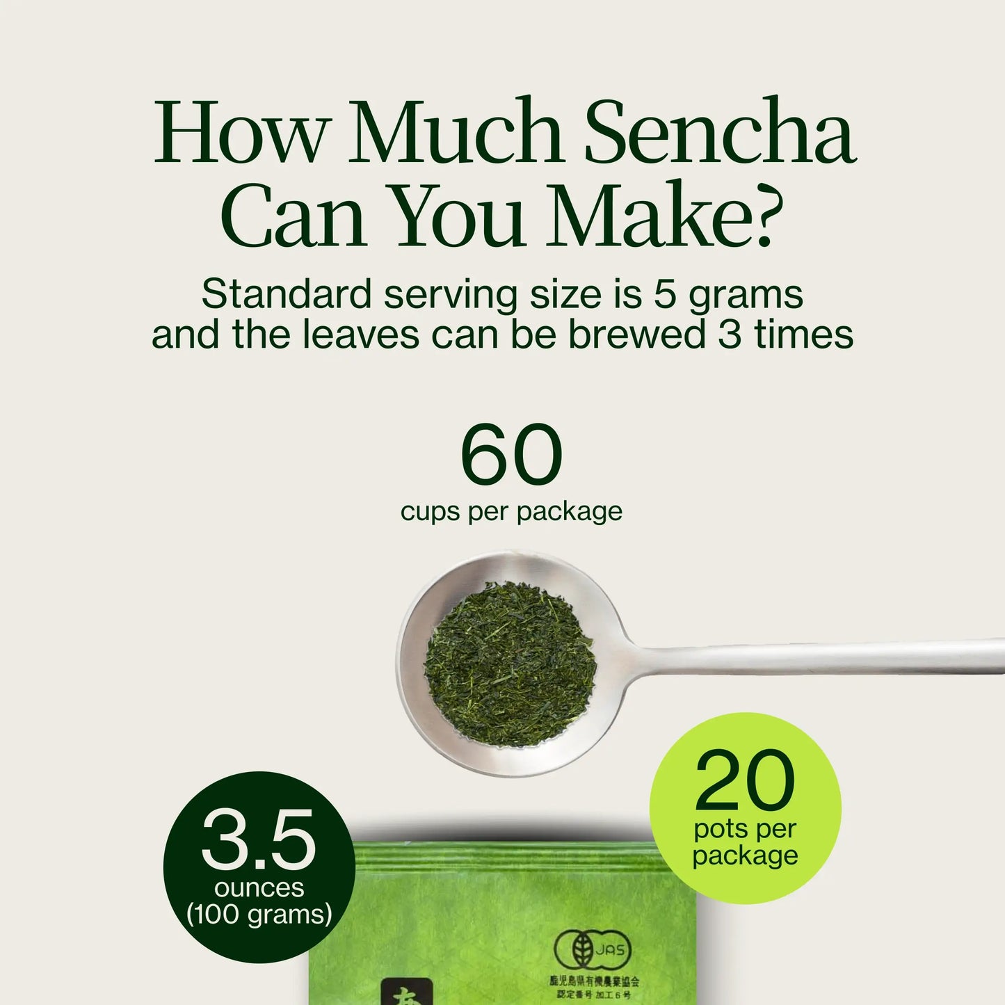 Sencha Kagoshima Kasugaen