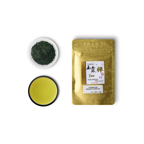 Gyokuro Zen Sakamoto