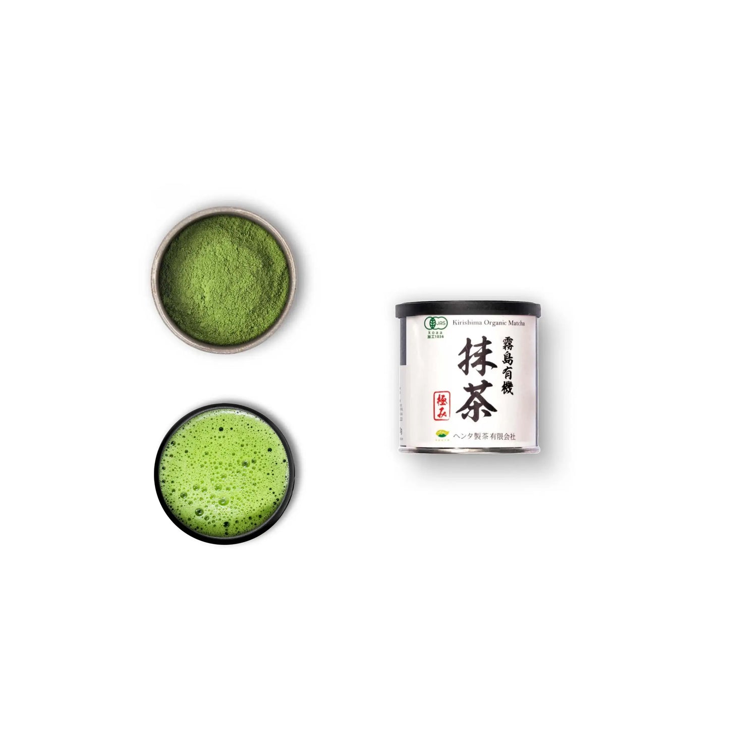 Matcha Saemidori Henta