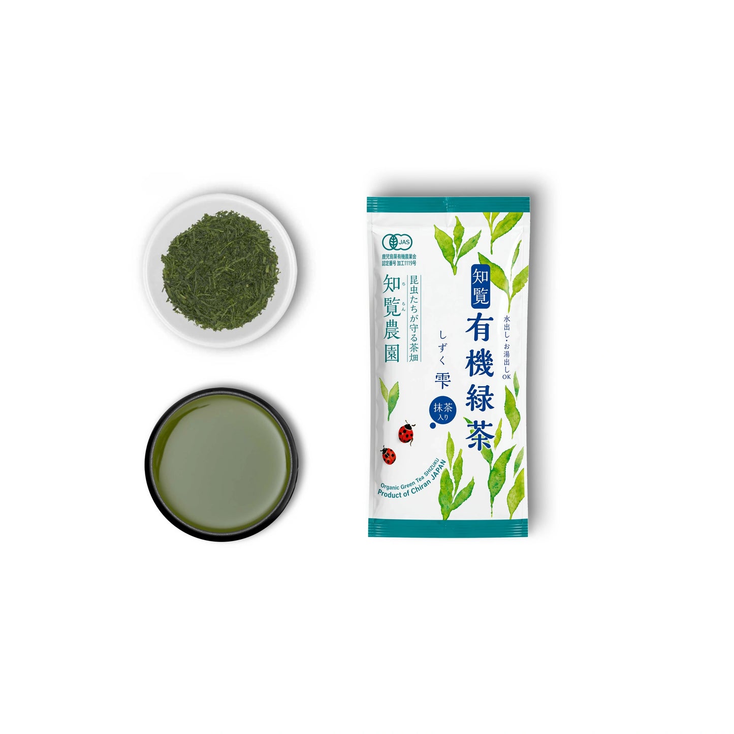 Shincha Shizuku Chiran 2026 with Matcha Powder