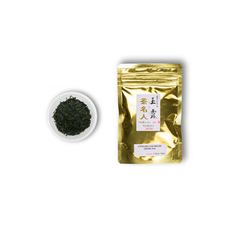 Club de thé mensuel avec Théière kyusu offerte