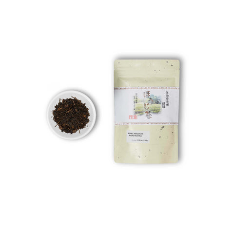 Club de thé mensuel avec Théière kyusu offerte